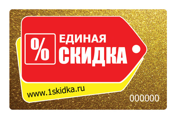 Карта Gold